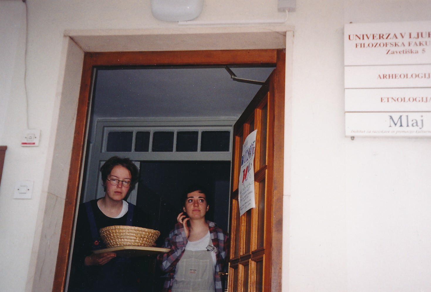 eika image